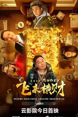500短篇超污多肉推荐短视频